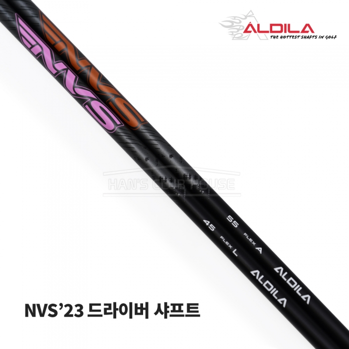 알딜라 ALDILA NVS'23 드라이버 샤프트 DRIVER SHAFT [DR]