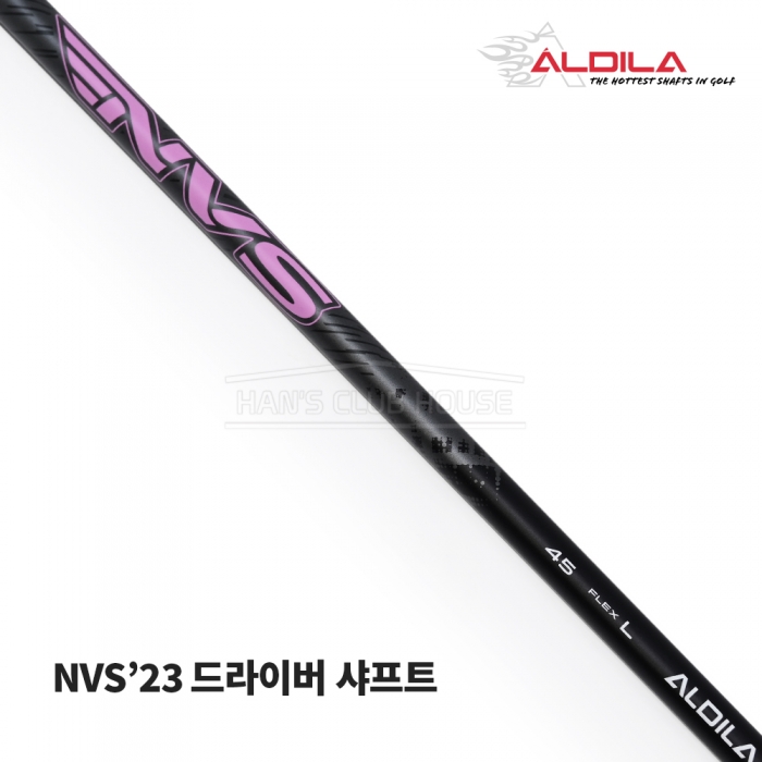 알딜라 ALDILA NVS'23 드라이버 샤프트 DRIVER SHAFT [DR]