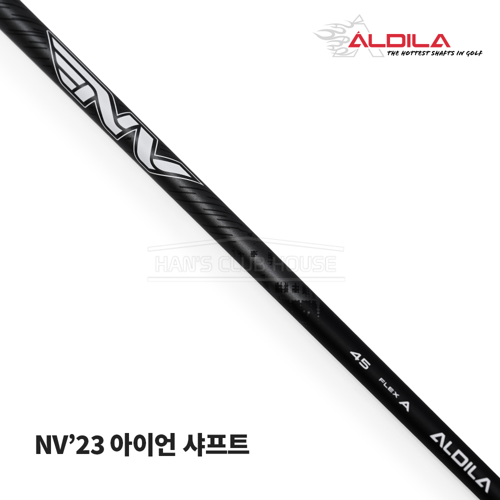 알딜라 ALDILA NV'23 아이언 샤프트 IRON SHAFT [IR]