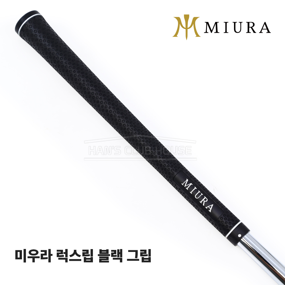 미우라 MIURA 럭스립 콜라보 라운드 블랙 그립 ROUND BLACK GRIP