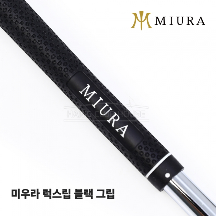 미우라 MIURA 럭스립 콜라보 라운드 블랙 그립 ROUND BLACK GRIP