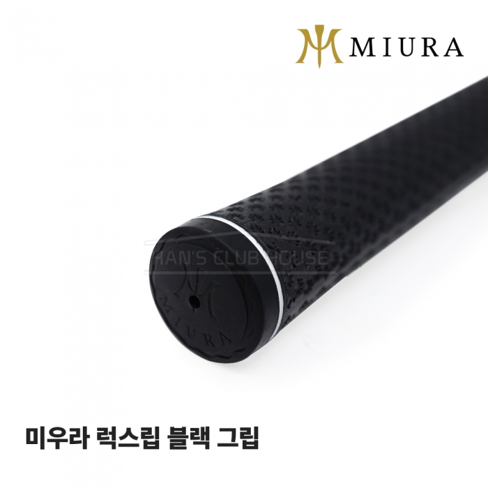 미우라 MIURA 럭스립 콜라보 라운드 블랙 그립 ROUND BLACK GRIP