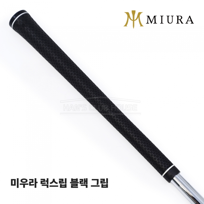 미우라 MIURA 럭스립 콜라보 라운드 블랙 그립 ROUND BLACK GRIP