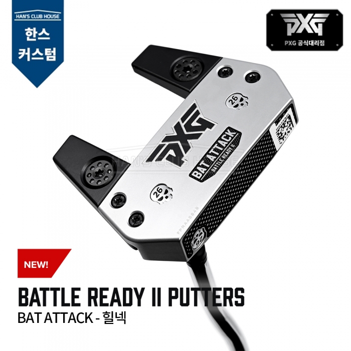 PXG BATTLE READY II 배틀레디2 배트어택 힐넥 퍼터 BAT ATTACK - HEEL NECK PUTTER [한스커스텀]