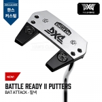 PXG BATTLE READY II 배틀레디2 배트어택 힐넥 퍼터 BAT ATTACK - HEEL NECK PUTTER [한스커스텀]