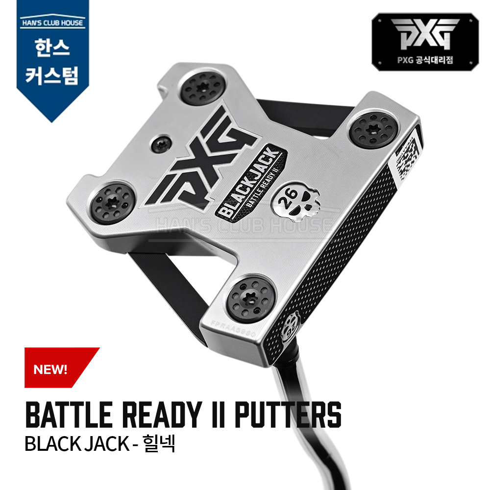 PXG BATTLE READY II 배틀레디2 블랙잭 힐넥 퍼터 BLACK JACK - HEEL NECK PUTTER [한스커스텀]