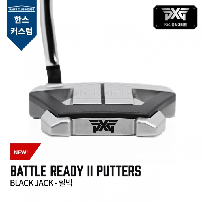 PXG BATTLE READY II 배틀레디2 블랙잭 힐넥 퍼터 BLACK JACK - HEEL NECK PUTTER [한스커스텀]