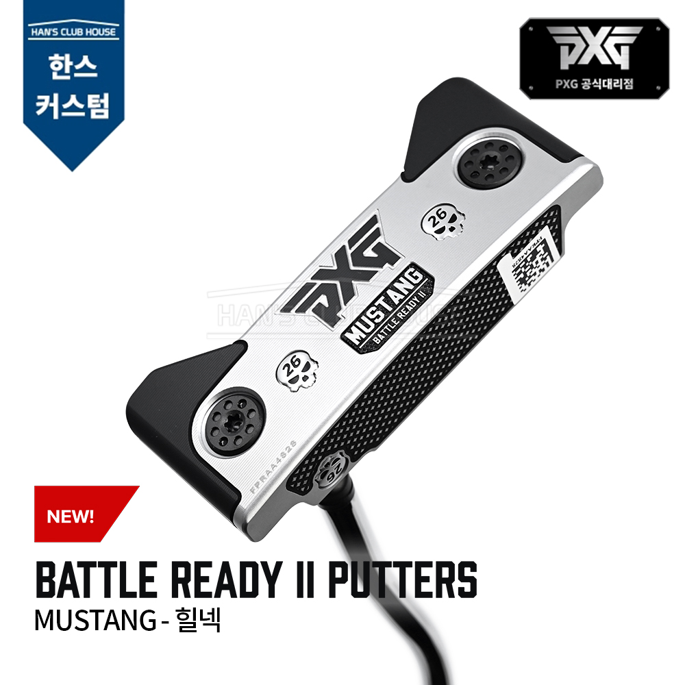 PXG BATTLE READY II 배틀레디2 머스탱 힐넥 퍼터 MUSTANG - HEEL NECK PUTTER [한스커스텀]