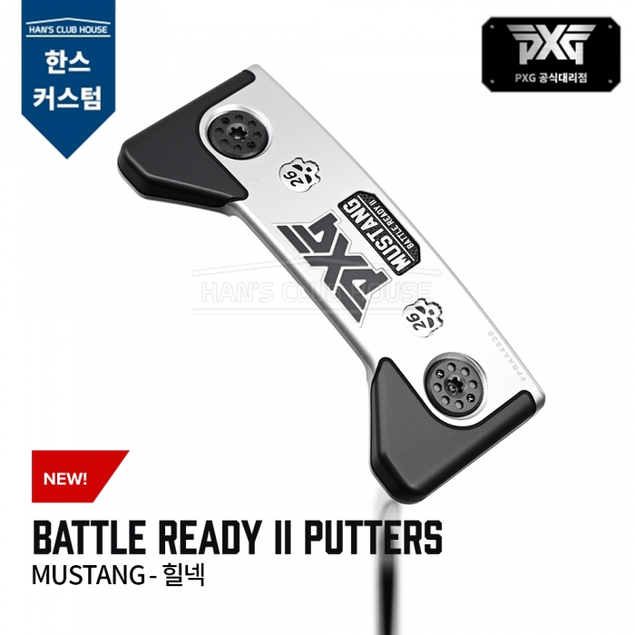 PXG BATTLE READY II 배틀레디2 머스탱 힐넥 퍼터 MUSTANG - HEEL NECK PUTTER [한스커스텀]