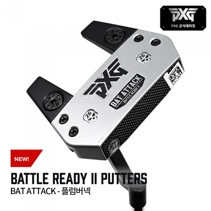 PXG BATTLE READY II 배틀레디2 배트어택 플럼버넥 퍼터 BAT ATTACK - PLUMBER NECK PUTTER [PT]