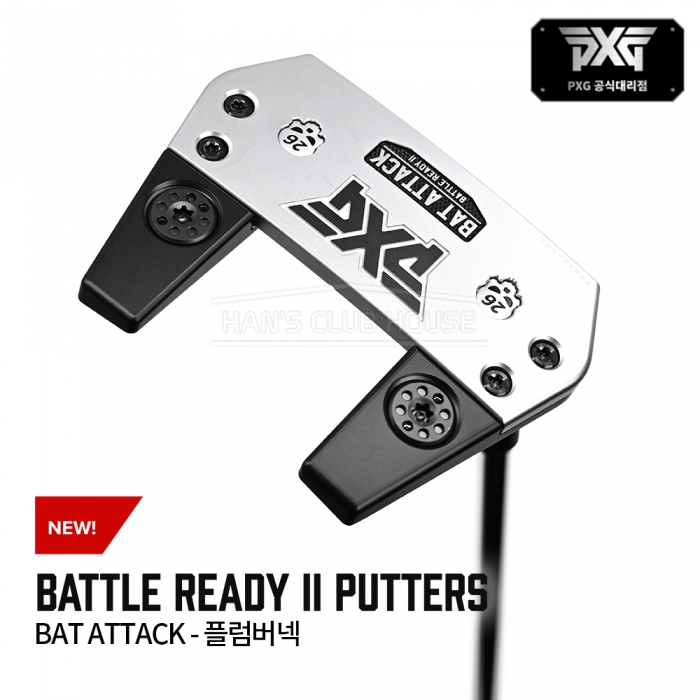 PXG BATTLE READY II 배틀레디2 배트어택 플럼버넥 퍼터 BAT ATTACK - PLUMBER NECK PUTTER [PT]