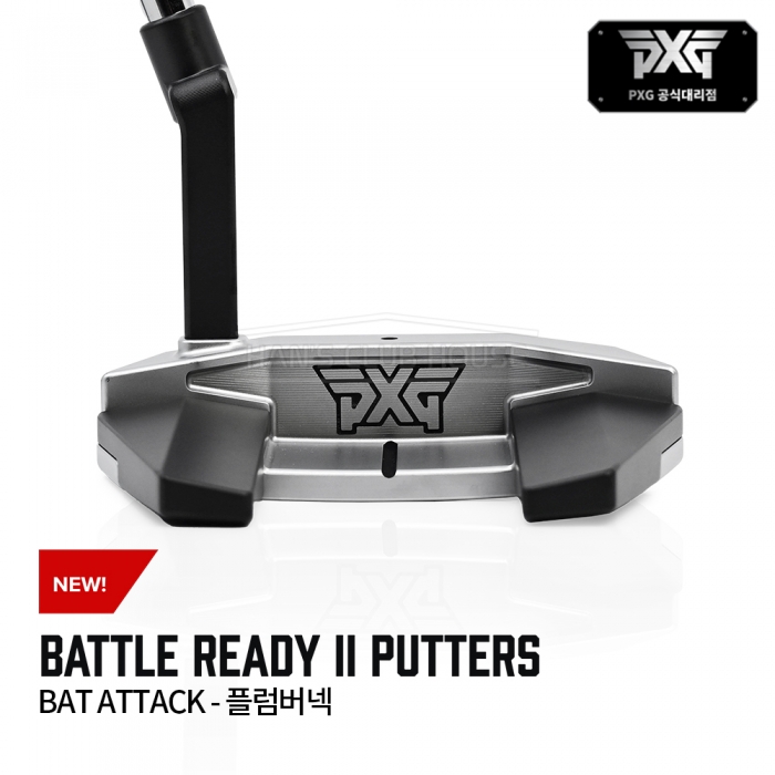 PXG BATTLE READY II 배틀레디2 배트어택 플럼버넥 퍼터 BAT ATTACK - PLUMBER NECK PUTTER [PT]