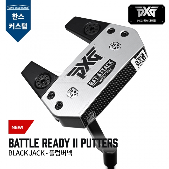 PXG BATTLE READY II 배틀레디2 배트어택 플럼버넥 퍼터 BAT ATTACK - PLUMBER NECK PUTTER [한스커스텀]