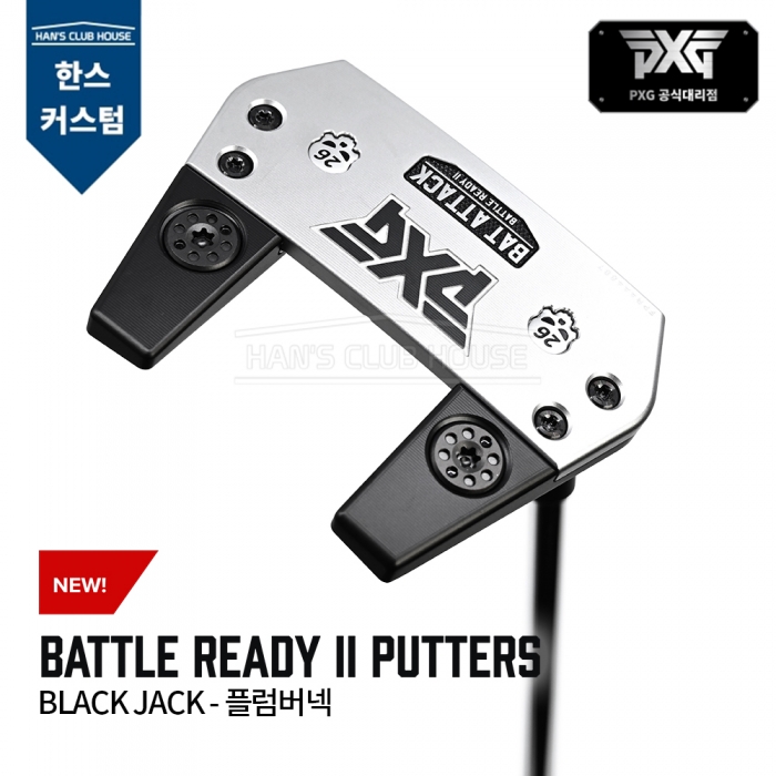 PXG BATTLE READY II 배틀레디2 배트어택 플럼버넥 퍼터 BAT ATTACK - PLUMBER NECK PUTTER [한스커스텀]