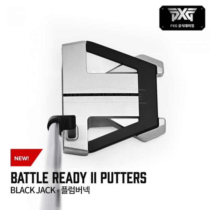 PXG BATTLE READY II 배틀레디2 블랙잭 플럼버넥 퍼터 BLACK JACK - PLUMBER NECK PUTTER [PT]