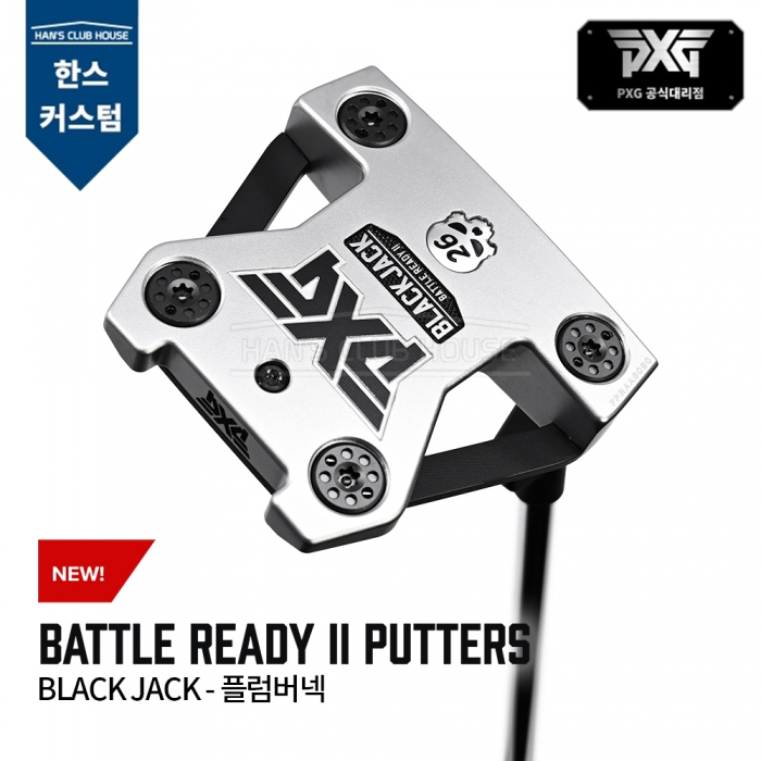 PXG BATTLE READY II 배틀레디2 블랙잭 플럼버넥 퍼터 BLACK JACK - PLUMBER NECK PUTTER [한스커스텀]