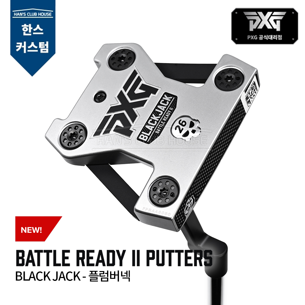 PXG BATTLE READY II 배틀레디2 블랙잭 플럼버넥 퍼터 BLACK JACK - PLUMBER NECK PUTTER [한스커스텀]