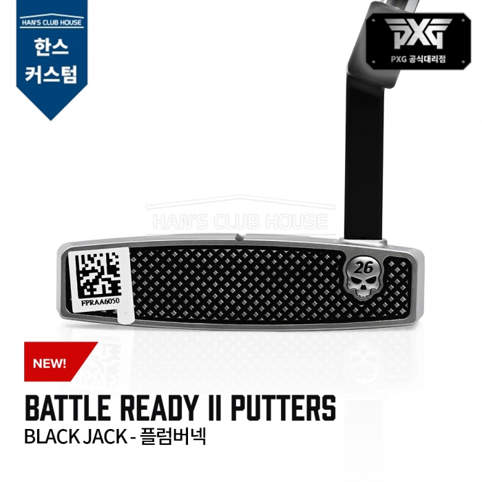 PXG BATTLE READY II 배틀레디2 블랙잭 플럼버넥 퍼터 BLACK JACK - PLUMBER NECK PUTTER [한스커스텀]