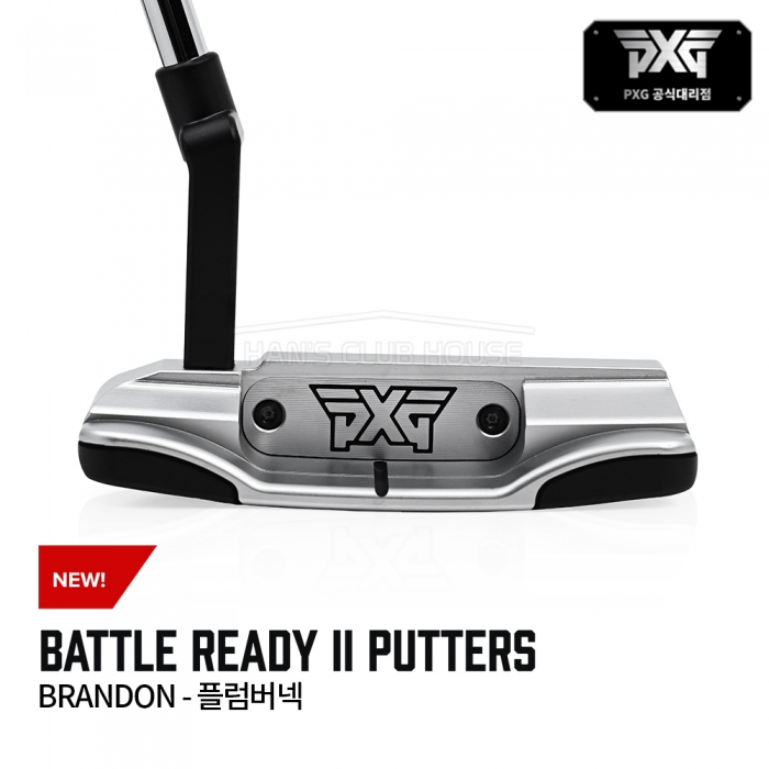 PXG BATTLE READY II 배틀레디2 브랜든 플럼버넥 퍼터 BRANDON - PLUMBER NECK PUTTER [PT]