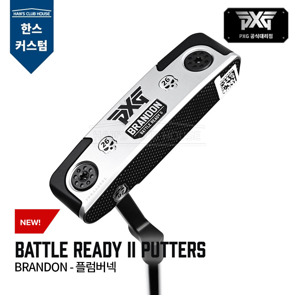 PXG BATTLE READY II 배틀레디2 브랜든 플럼버넥 퍼터 BRANDON - PLUMBER NECK PUTTER [한스커스텀]