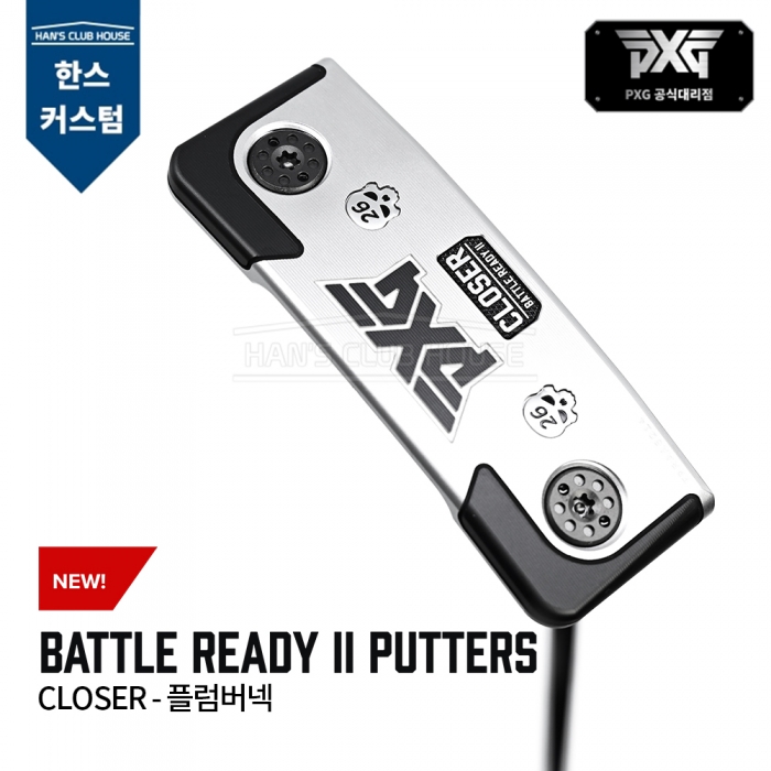 PXG BATTLE READY II 배틀레디2 클로저 플럼버넥 퍼터 CLOSER - PLUMBER NECK PUTTER [한스커스텀]