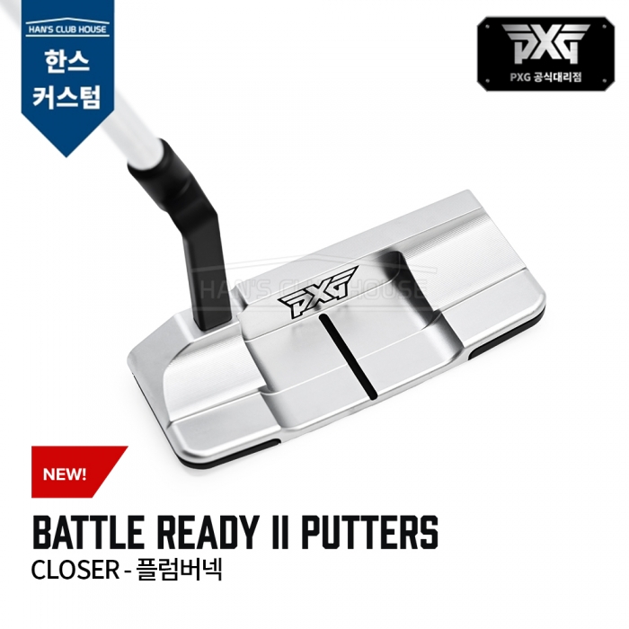 PXG BATTLE READY II 배틀레디2 클로저 플럼버넥 퍼터 CLOSER - PLUMBER NECK PUTTER [한스커스텀]