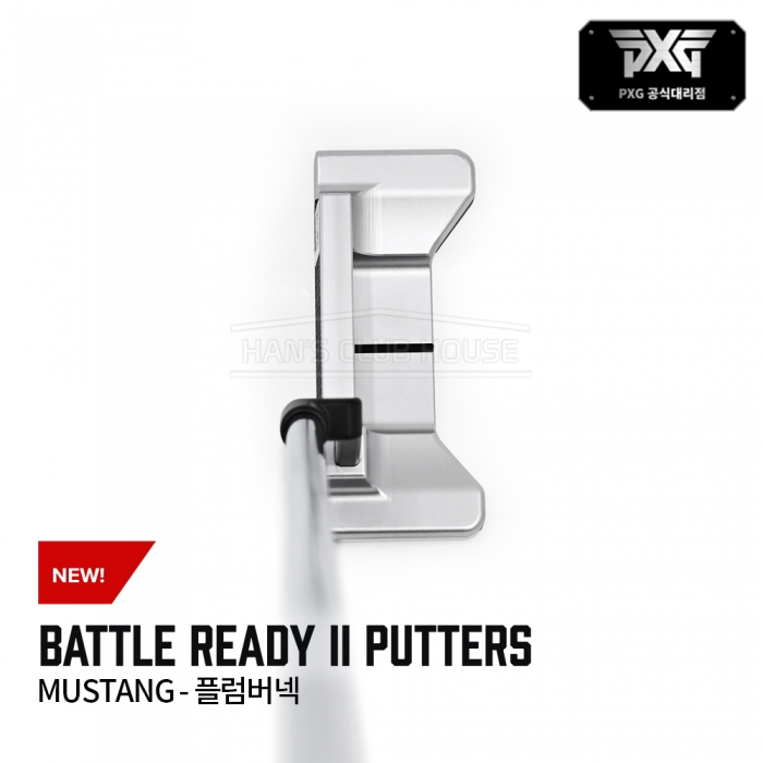 PXG BATTLE READY II 배틀레디2 머스탱 플럼버넥 퍼터 MUSTANG - PLUMBER NECK PUTTER [PT]