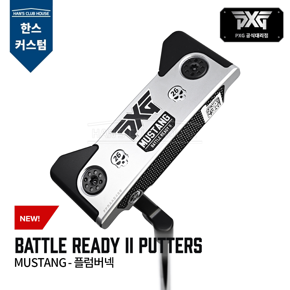 PXG BATTLE READY II 배틀레디2 머스탱 플럼버넥 퍼터 MUSTANG - PLUMBER NECK PUTTER [한스커스텀]