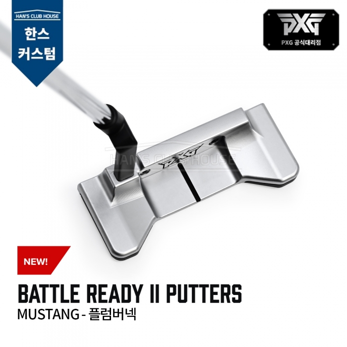 PXG BATTLE READY II 배틀레디2 머스탱 플럼버넥 퍼터 MUSTANG - PLUMBER NECK PUTTER [한스커스텀]