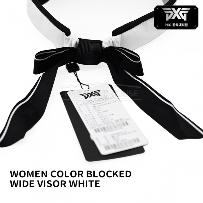 PXG 여성용 컬러 블럭 와이드 바이저 화이트