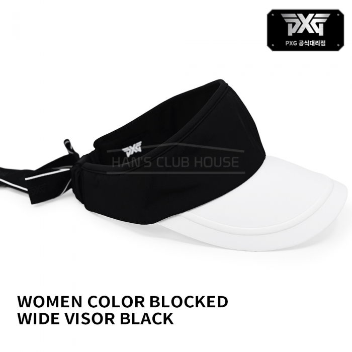 PXG 여성용 컬러 블럭 와이드 바이저 블랙