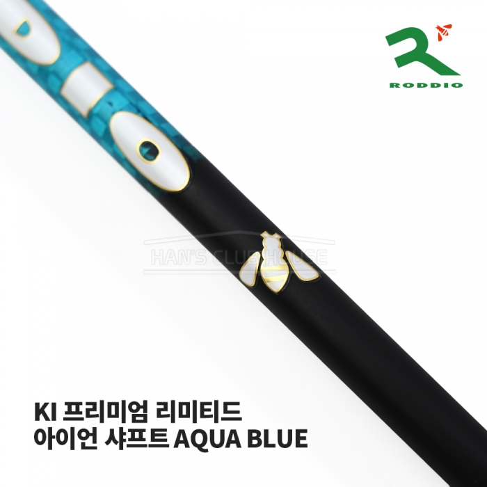 로디오 RODDIO KI PREMIUM AQUA BLUE 한정판 아이언 샤프트 LIMITED IRON SHAFT [IR]