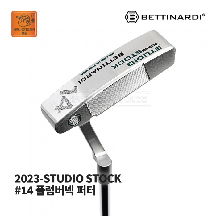 베티나르디 BETTINARDI 2023 스튜디오 스톡 #14 STUDIO STOCK 플럼버넥 퍼터 [PT]