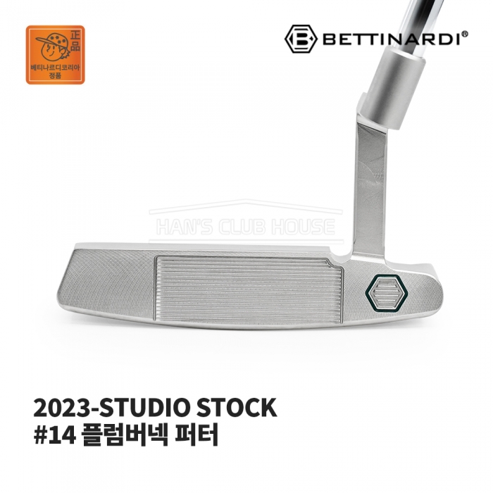 베티나르디 BETTINARDI 2023 스튜디오 스톡 #14 STUDIO STOCK 플럼버넥 퍼터 [PT]