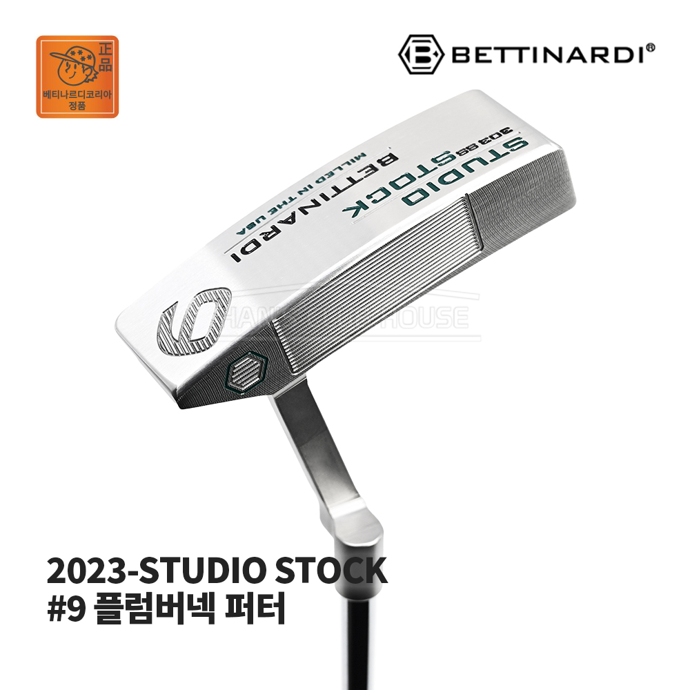 베티나르디 BETTINARDI 2023 스튜디오 스톡 #9 STUDIO STOCK 플럼버넥 퍼터 [PT]