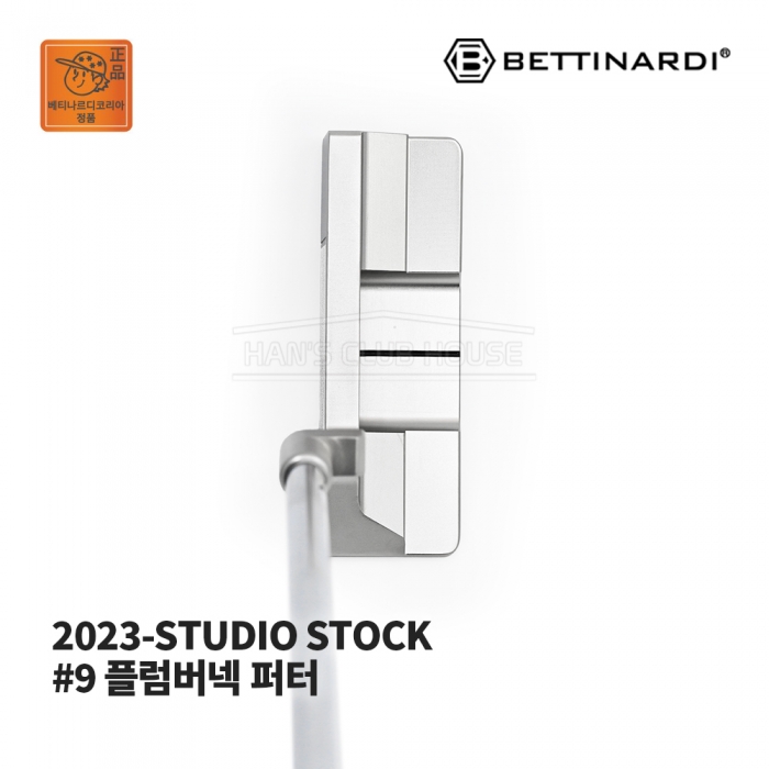 베티나르디 BETTINARDI 2023 스튜디오 스톡 #9 STUDIO STOCK 플럼버넥 퍼터 [PT]