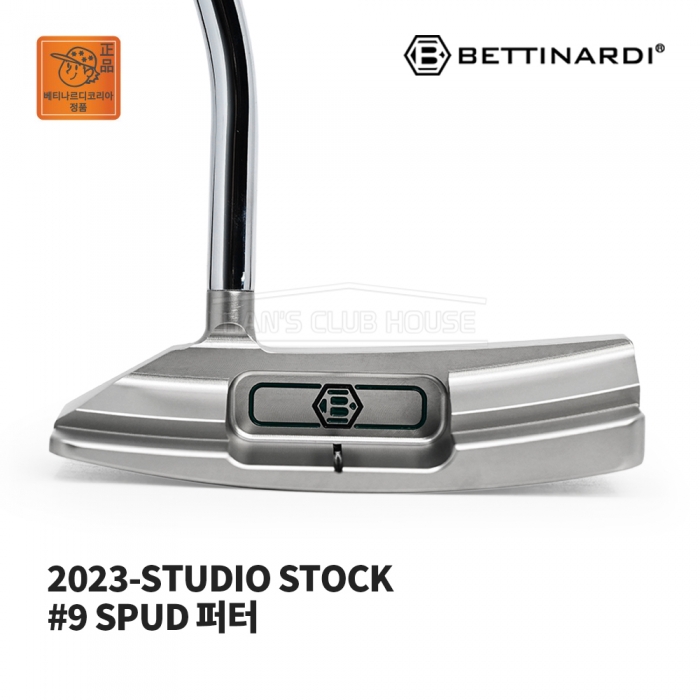 베티나르디 BETTINARDI 2023 스튜디오 스톡 #9 STUDIO STOCK SPUD 퍼터 [PT]