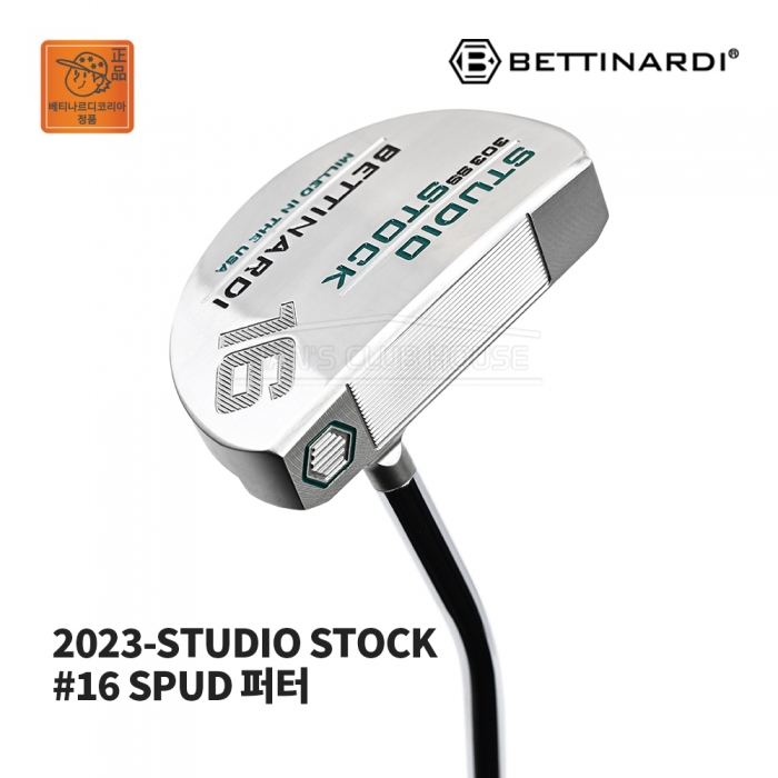 베티나르디 BETTINARDI 2023 스튜디오 스톡 #16 STUDIO STOCK SPUD 퍼터 좌타 가능 [PT]