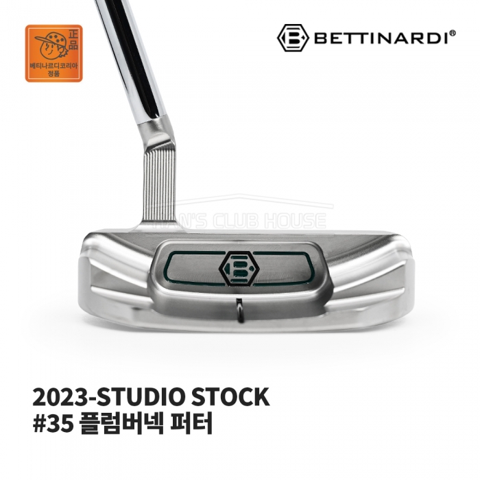 베티나르디 BETTINARDI 2023 스튜디오 스톡 #35 STUDIO STOCK 플럼버넥 퍼터 [PT]