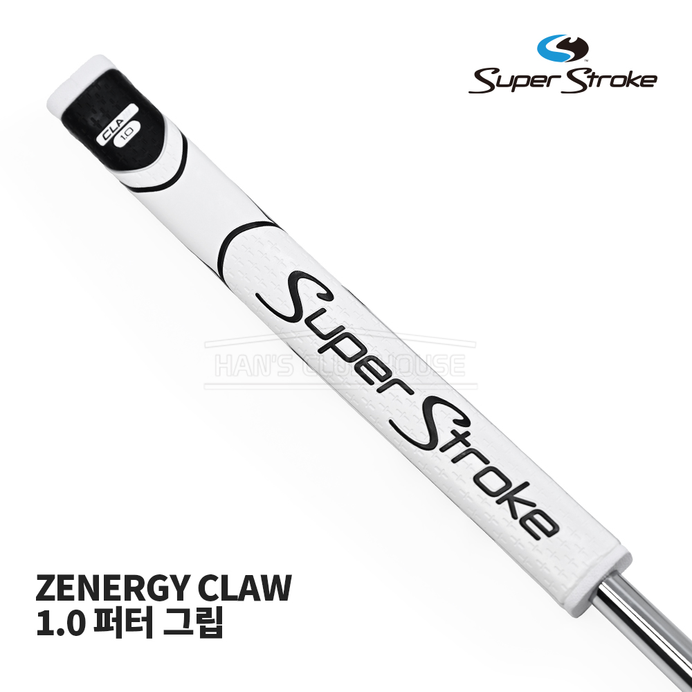 (a)슈퍼스트로크 2023 ZENERGY CLAW 1.0 제너지 퍼터 그립 PUTTER GRIP