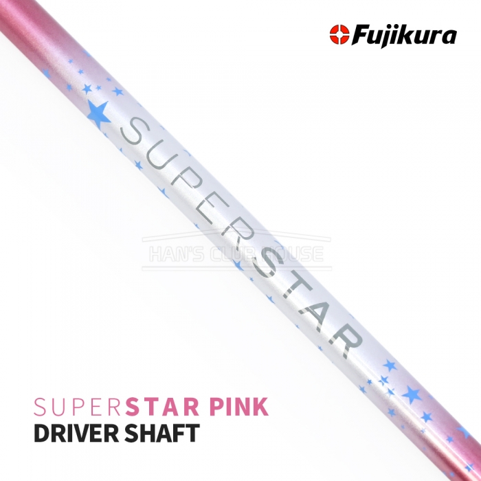 후지쿠라 FUJIKURA 슈퍼스타 핑크 SUPER STAR PINK 드라이버 샤프트 [DR]