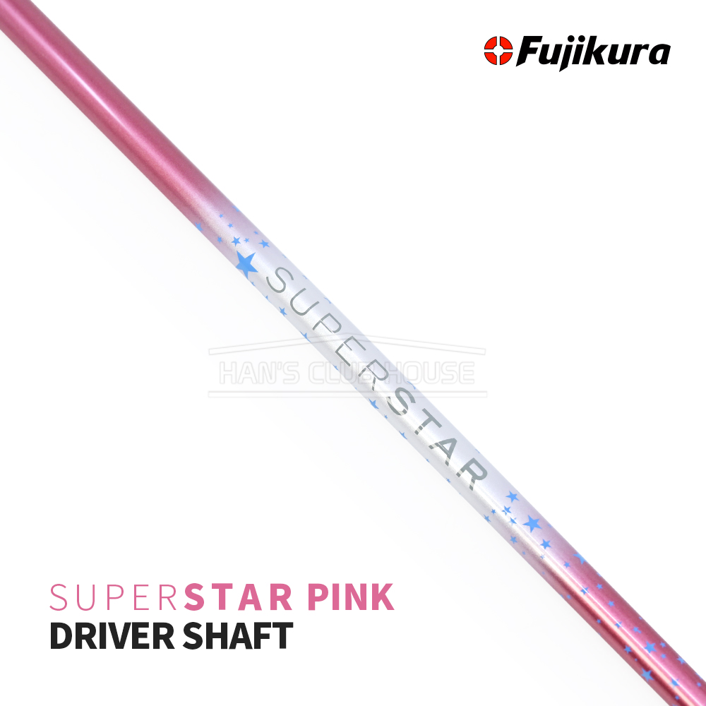 후지쿠라 FUJIKURA 슈퍼스타 핑크 SUPER STAR PINK 드라이버 샤프트 [DR]