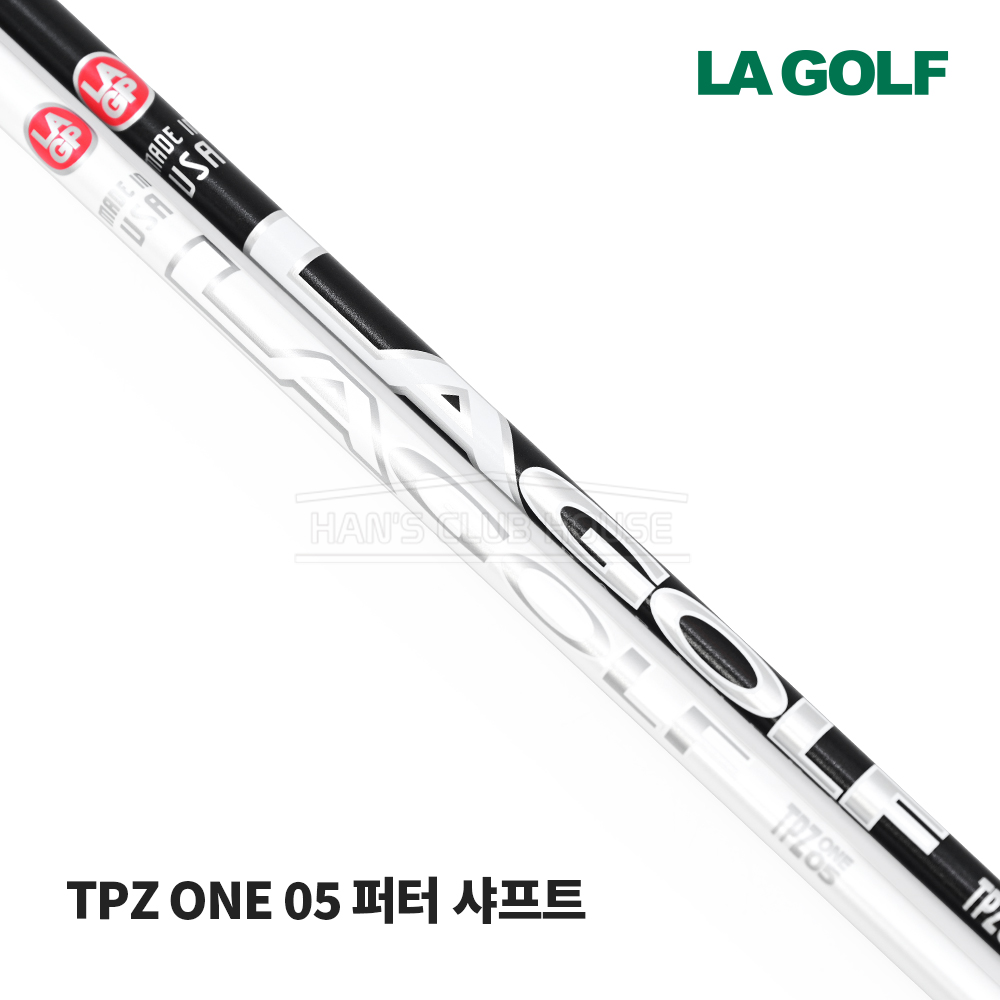 라골프 LA GOLF TPZ ONE 05 퍼터 전용 샤프트 [PT]