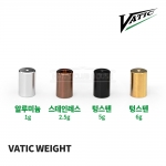 바틱 VATIC 로딩 웨이트 시스템 무게추 WEIGHT