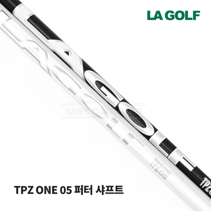 라골프 LA GOLF TPZ ONE 05 퍼터 전용 샤프트 [PT]