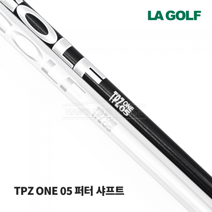 라골프 LA GOLF TPZ ONE 05 퍼터 전용 샤프트 [PT]