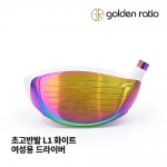 골든레이쇼 GOLDEN RATIO 여성용 초고반발 L1 드라이버 화이트 Hi-Cor DRIVER [DR]