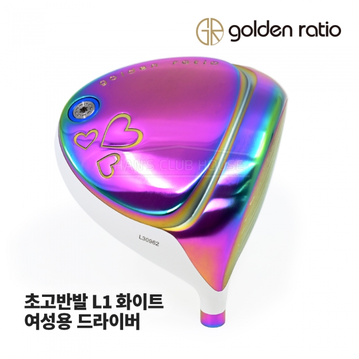 골든레이쇼 GOLDEN RATIO 여성용 초고반발 L1 드라이버 화이트 Hi-Cor DRIVER [DR]