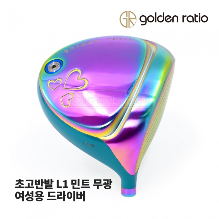 골든레이쇼 GOLDEN RATIO 여성용 초고반발 L1 드라이버 민트 Hi-Cor DRIVER [DR]