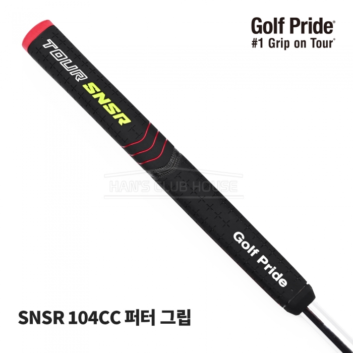 골프프라이드 GOLFPRIDE SNSR 104CC 퍼터 그립 Putter Grip